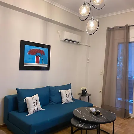 Maria Cozy Apartment In Neos Kosmos-Athens Exterior photo
