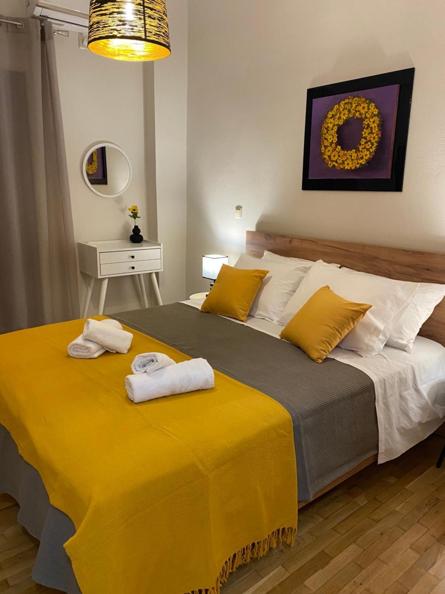Maria Cozy In Neos Kosmos-athens * Athens