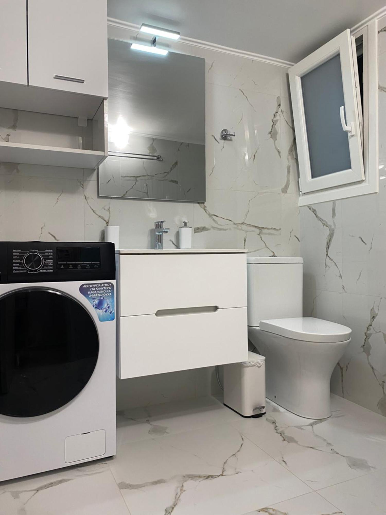 Maria Cozy In Neos Kosmos-athens Apartment *