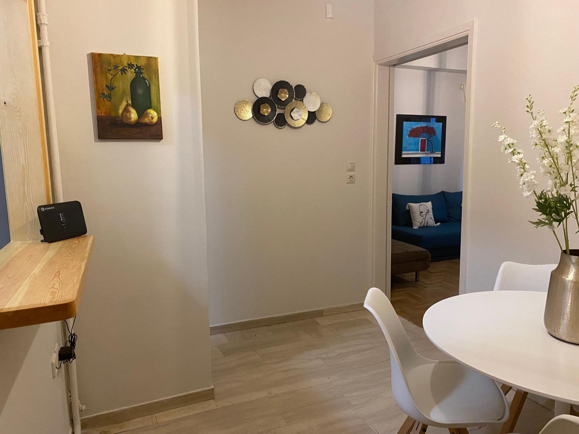 Maria Cozy In Neos Kosmos-athens Athens